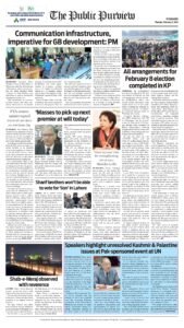 Epaper page 8