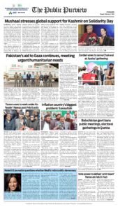 Epaper page 8