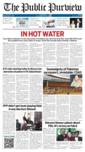 Epaper page 1
