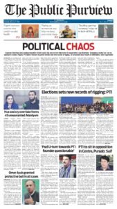 Epaper page 1