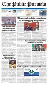 Epaper page 1