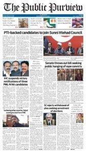 Epaper page 1