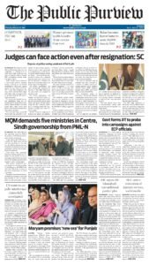 Epaper page 1