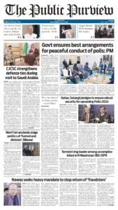 Epaper page 1
