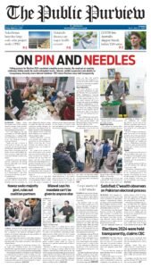 Epaper page 1