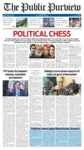 Epaper page 1