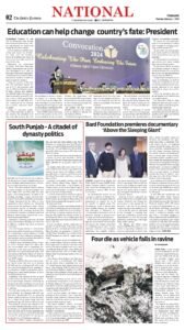 Epaper page 2