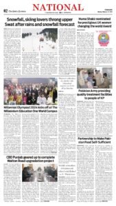Epaper page 2