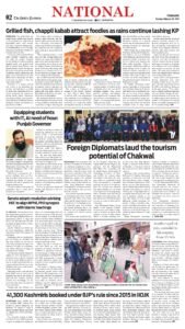 Epaper page 2