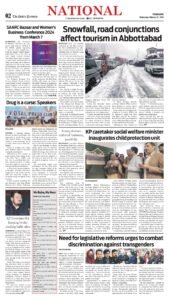 Epaper page 2