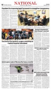 Epaper page 2