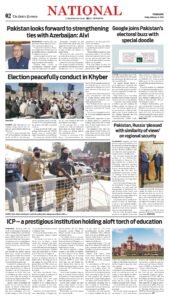 Epaper page 2