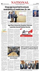Epaper page 2