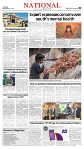 Epaper page 3