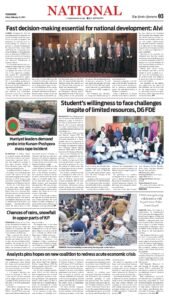 Epaper page 3