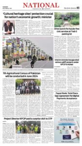 Epaper page 3