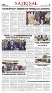 Epaper page 3