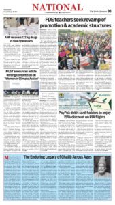 Epaper page 3