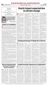 Epaper page 4