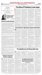 Epaper page 4