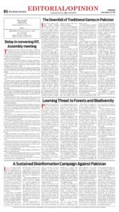 Epaper page 4