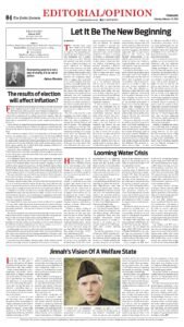 Epaper page 4