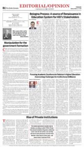 Epaper page 4