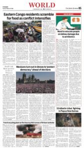 Epaper page 5