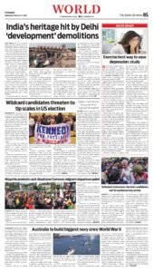 Epaper page 5