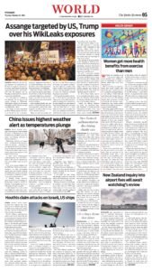 Epaper page 5