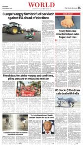 Epaper page 5