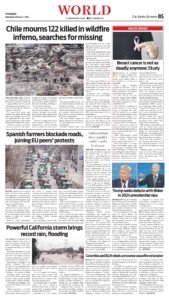 Epaper page 5