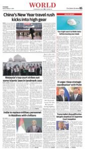 Epaper page 5