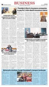 Epaper page 6