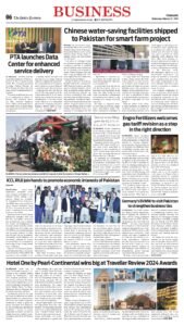 Epaper page 6