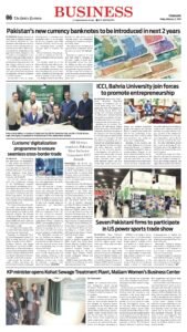 Epaper page 6