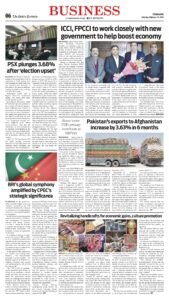 Epaper page 6