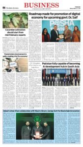 Epaper page 6