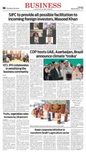 Epaper page 6