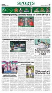Epaper page 7