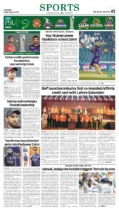Epaper page 7