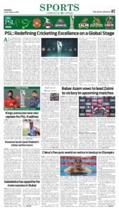 Epaper page 7