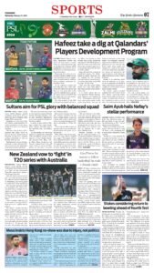 Epaper page 7