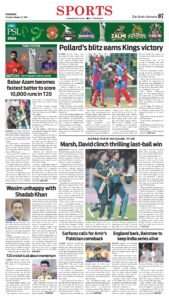 Epaper page 7