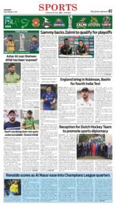 Epaper page 7