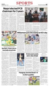 Epaper page 7