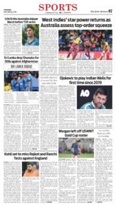 Epaper page 7