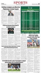 Epaper page 7