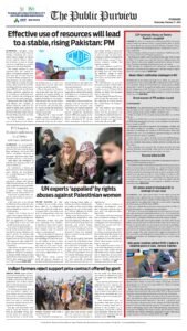 Epaper page 8