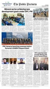 Epaper page 8